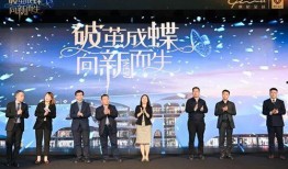 西安老六最新爆料新闻,最新爆料事件深度解析