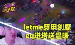 黑金甲虫爆料视频完整版,完整版内容深度解析