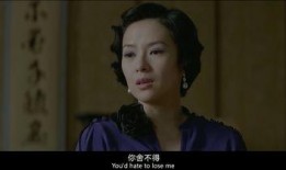 罗曼蒂克消亡史手机在线观看,穿越时光的浪漫传奇，手机在线重温经典